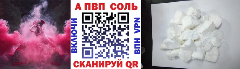 Купить закладку Бошки Шишки  LSD-25  Меф мяу мяу  Красноуфимск
