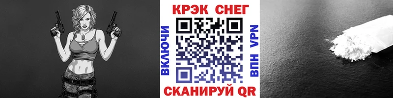 Кокаин Боливия  Купить закладки  Красноуфимск 