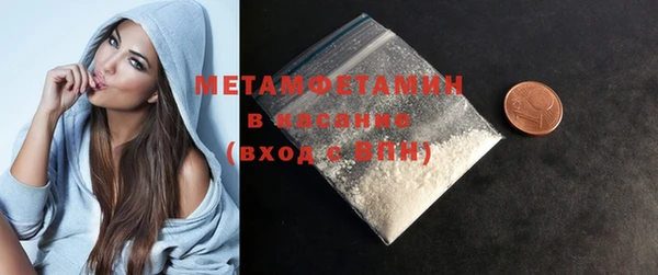 круглые Балахна