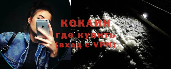 круглые Балахна