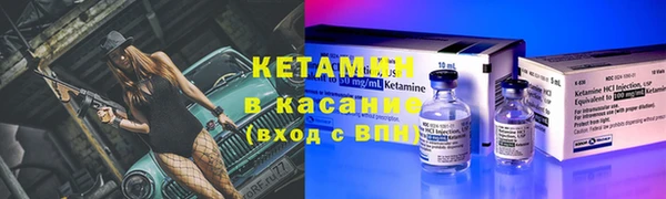 круглые Балахна