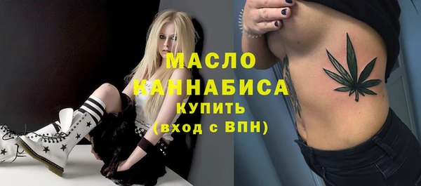 меф VHQ Балабаново