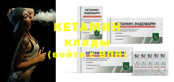 круглые Балахна