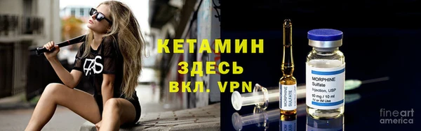 соль ск Баксан