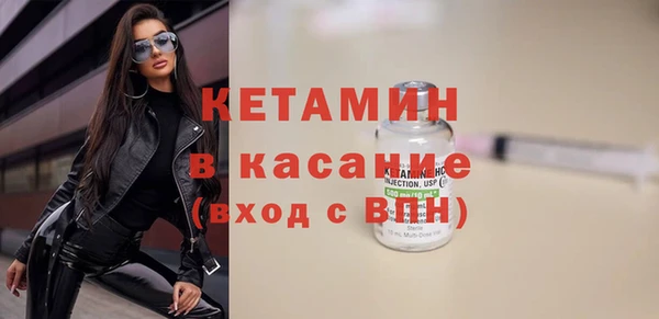 меф VHQ Балабаново