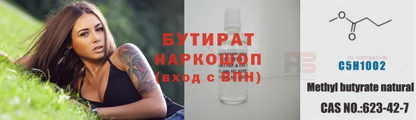меф VHQ Балабаново