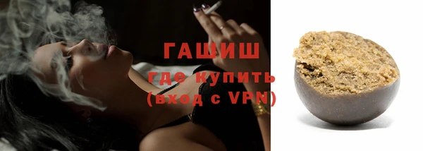 меф VHQ Балабаново