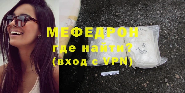 круглые Балахна