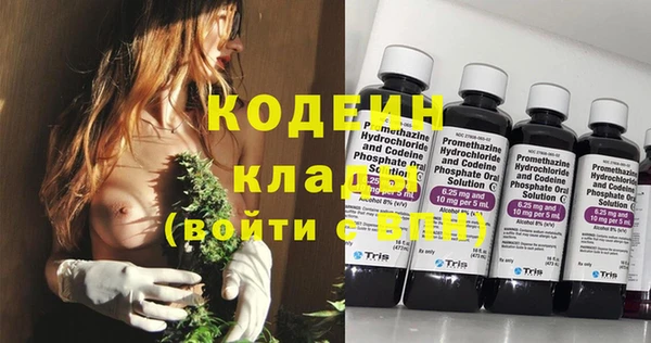 круглые Балахна