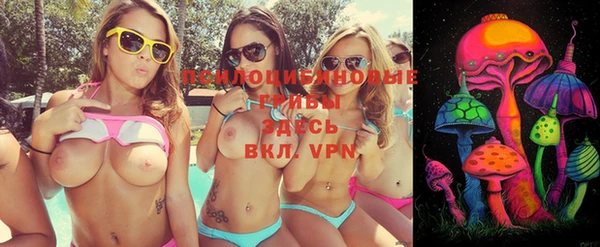меф VHQ Балабаново