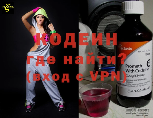 соль ск Баксан
