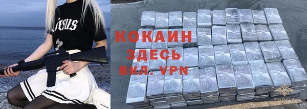 меф VHQ Балабаново