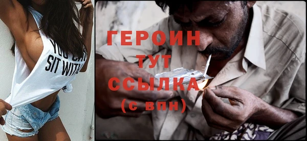 соль ск Баксан