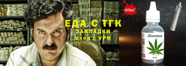 соль ск Баксан