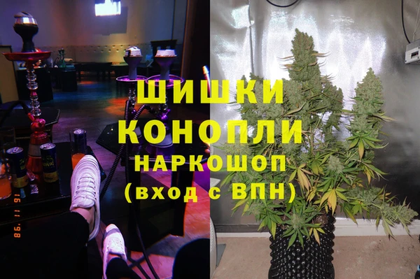 соль ск Баксан