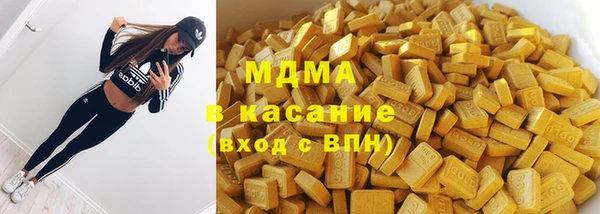 круглые Балахна