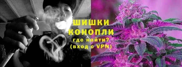 соль ск Баксан