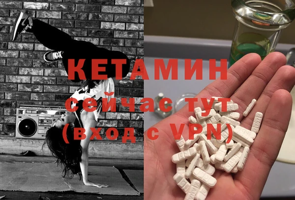круглые Балахна