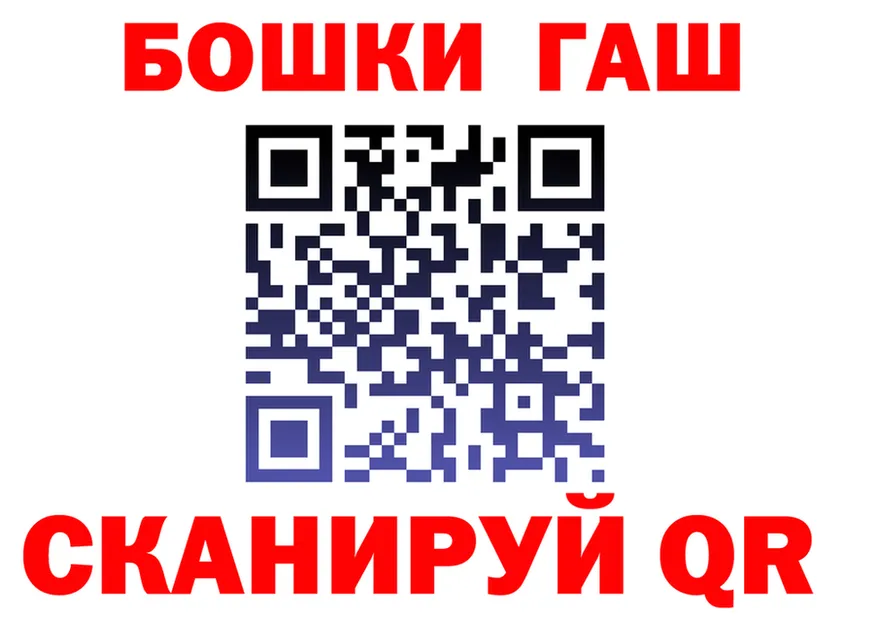 Canna-Cookies конопля как войти площадка кракен Красноуфимск